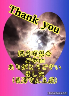 (���V������)�����ґz��̘b