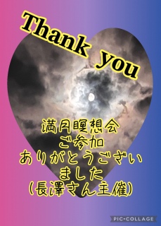 �����l�̘b