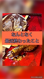 �y�肢�t���L�z���ƂȂ��ŋߏI���������